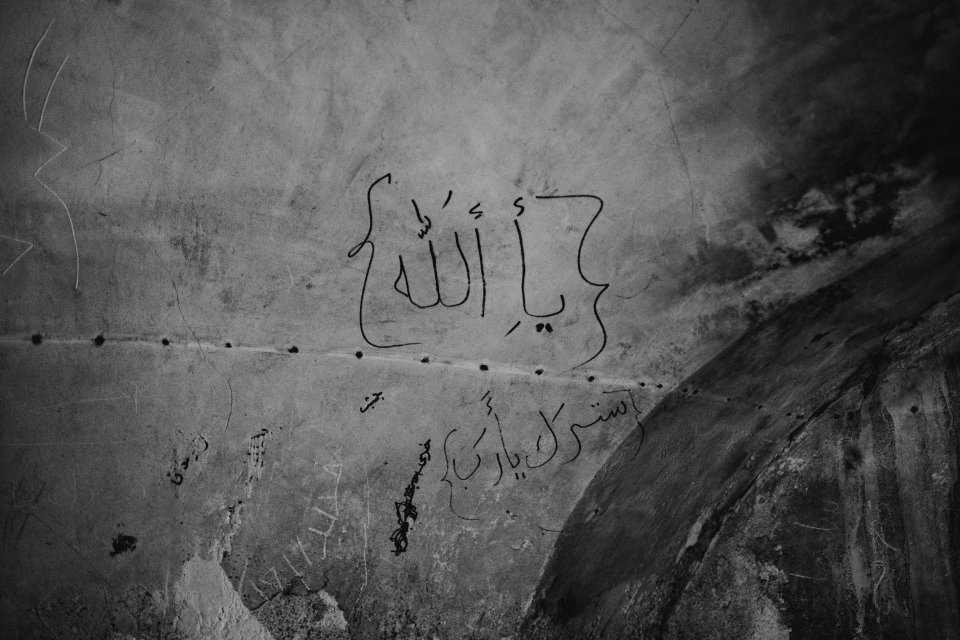 Graffiti left behind by forces in Shingal (Sinjar) after war with the Islamic State 02
