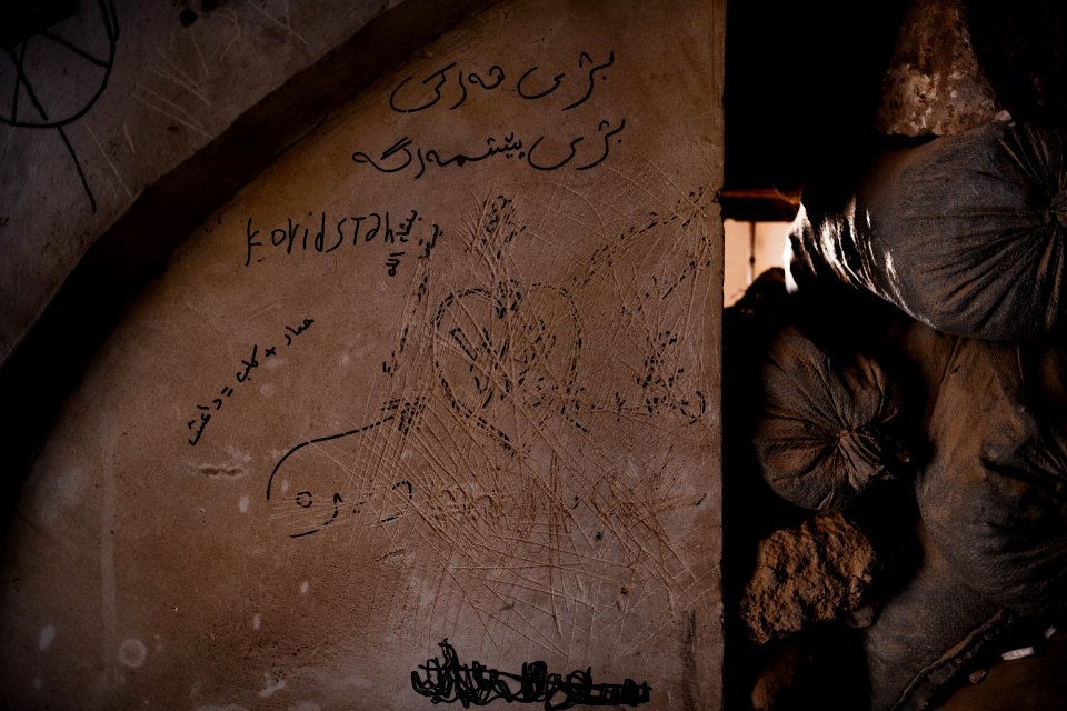 Graffiti left behind by forces in Shingal (Sinjar) after war with the Islamic State 12