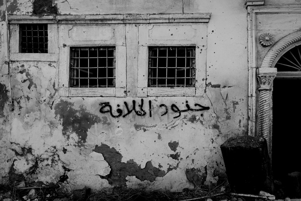 Graffiti left behind by forces in Shingal (Sinjar) after war with the Islamic State 31