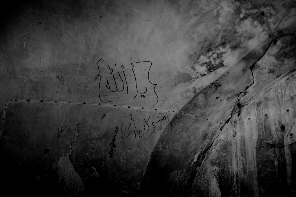 Graffiti left behind by forces in Shingal (Sinjar) after war with the Islamic State 14