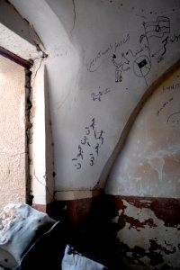 Graffiti left behind by forces in Shingal (Sinjar) after war with the Islamic State 08
