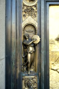 Grace Cathedral - San Francisco, CA - DSC02413