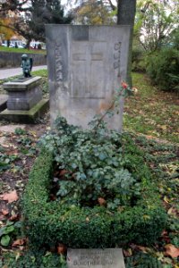 Grab Dorothea Grimm Altstädter Friedhof (Kassel)