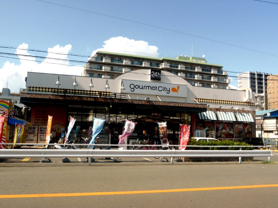 GourmetCity Minamikata store