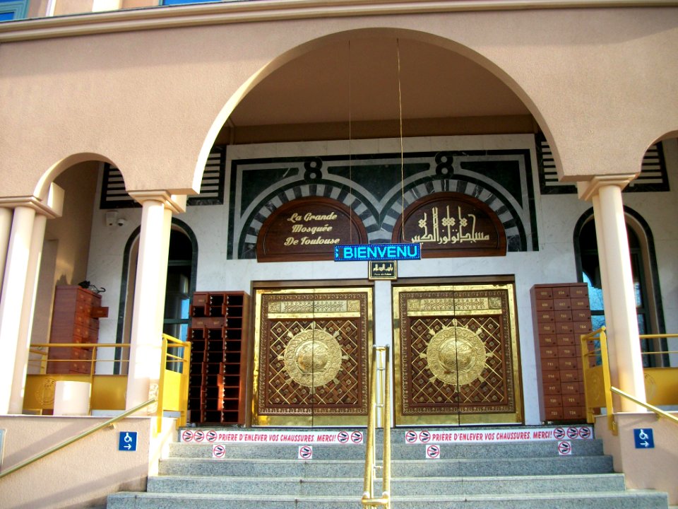 Grande mosquée de Toulouse 02