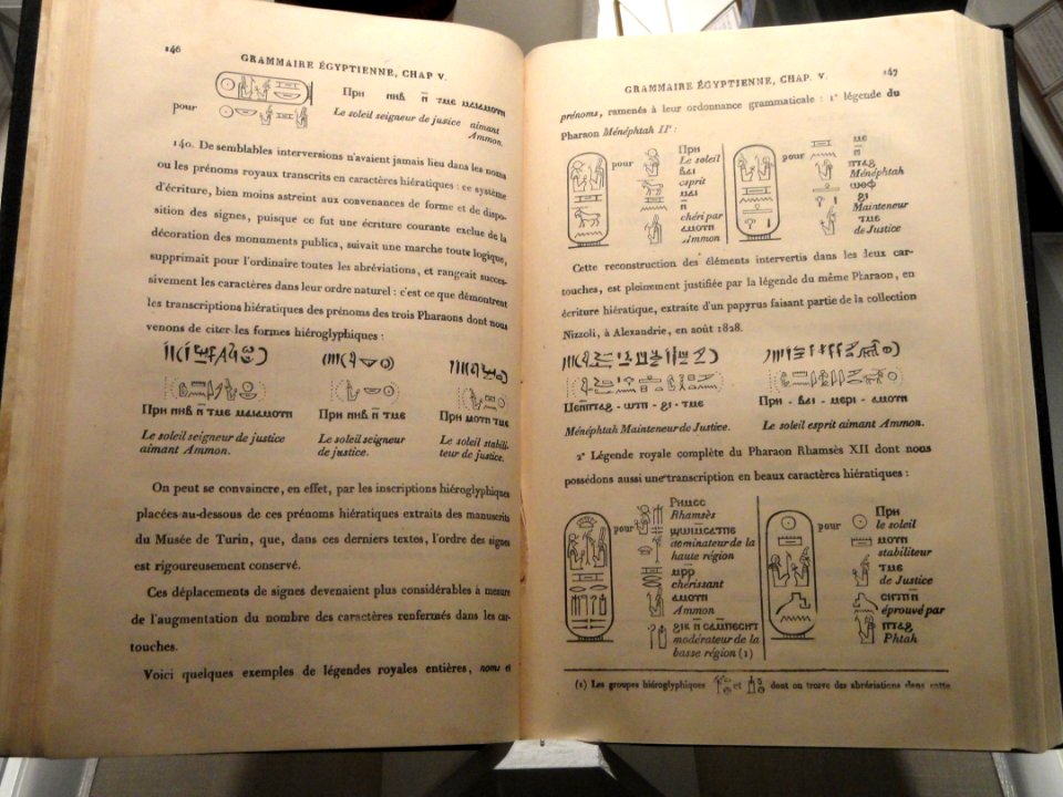 Grammaire Egyptienne by Jean Francois Champollion, 1836 - National Cryptologic Museum - DSC07733