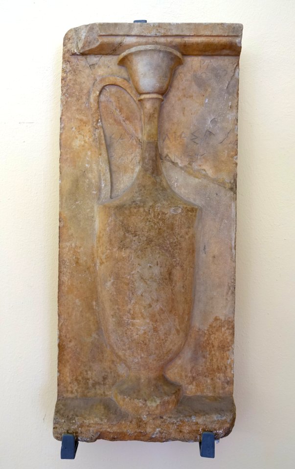 Grave marker for Kallistrate and Kallias, 4th century BC, HA 1489 - Martin von Wagner Museum - Würzburg, Germany - DSC05877