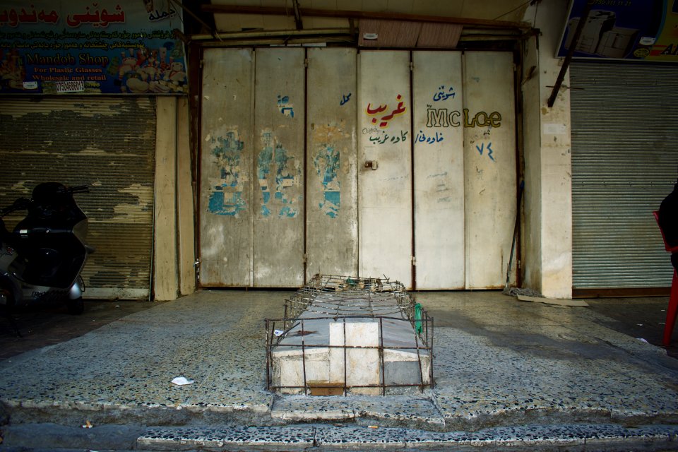 Grave of a Sayyid in Erbil