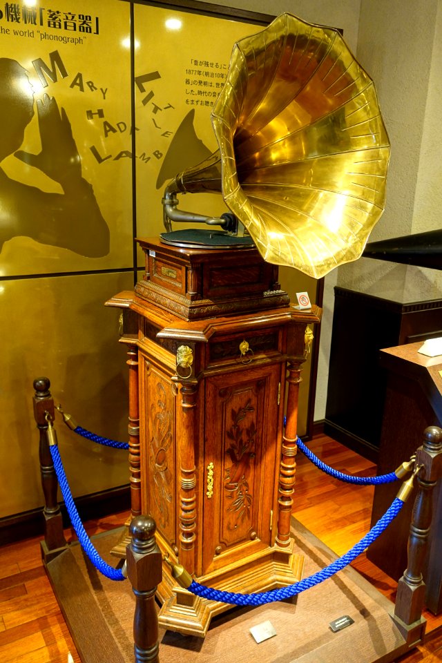 Gramophone & Typewriter Ltd., 21 City Road, London, 1910 - Kanazawa Phonograph Museum - Kanazawa, Japan - DSC00992