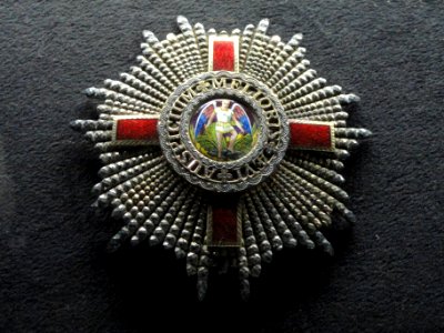 Grand Cross of the Order of St Michael and St George (Great Britain) - Memorial JK - Brasilia - DSC00425