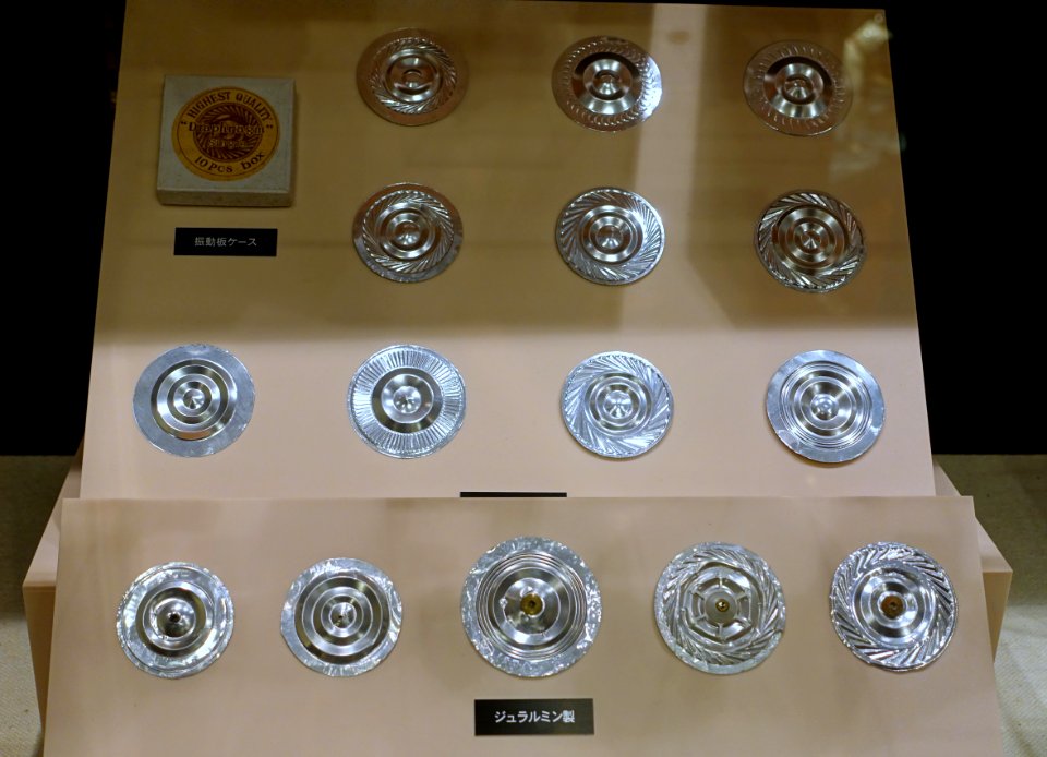 Gramophone diaphragms - Kanazawa Phonograph Museum - Kanazawa, Japan - DSC01026