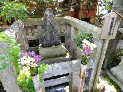 Grave of Basho - Gichuji - Otsu, Shiga - DSC06828