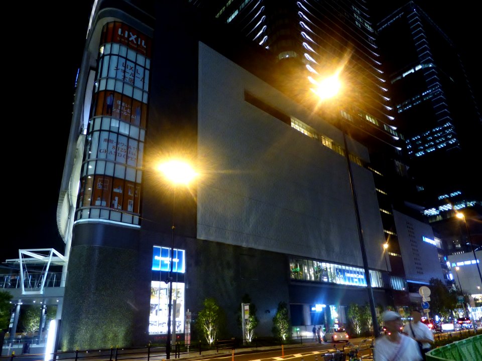 GRAND FRONT OSAKA TOWER A at night