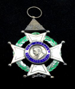Grand Cross of the Order of Francisco Morazan (Honduras) - Memorial JK - Brasilia - DSC00437