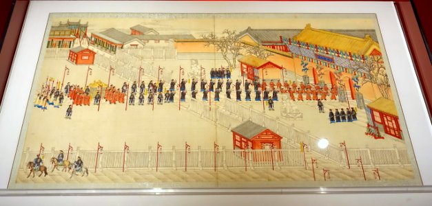 Grand Imperial Wedding of the Guangxu Emperor, vol. 7, leaf 5, Empress Xiaoding entering the palace in phoenix palanquin, by Qing Kuan, c. 1889, ink and color on silk - Peabody Essex Museum - DSC07870