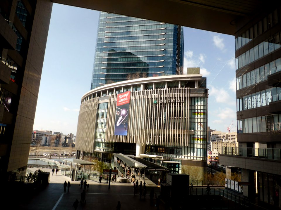 GRAND FRONT OSAKA SOUTH BUILDING