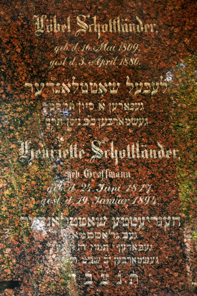 Grabplatte.Loebel.und.Henriette.Schottlaender.P1021747
