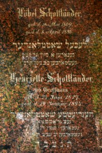 Grabplatte.Loebel.und.Henriette.Schottlaender.P1021747