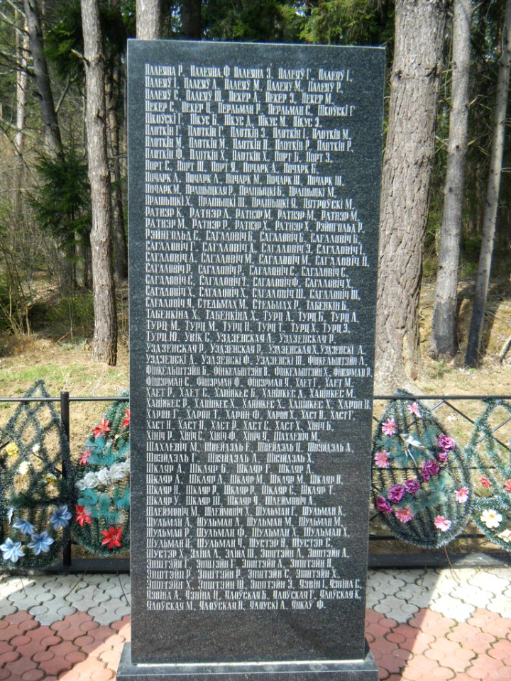 Grozovo Kopyl Getto Holokost 1c