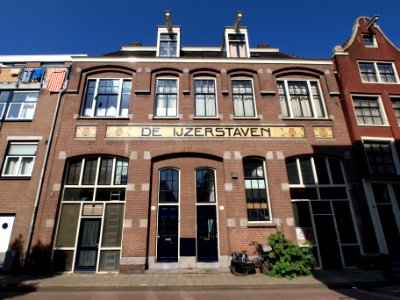 Grote Bickersstraat No 15-17, foto2
