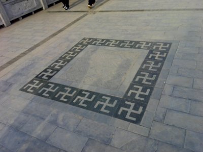 Ground of Baifo Hill Park