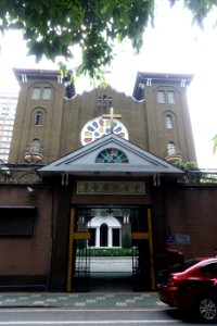 Guangxiao Christ Church, picture2