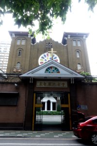 Guangxiao Christ Church, picture1