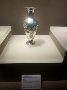 Guanyin Vase with Magpie-standing-on-prunus-branch Pattern, the late Qing Dynasty, Changsha Museum