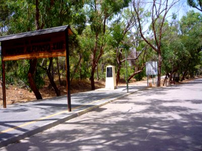 Guardamar del Segura - Parque Alfonso XIII (1)
