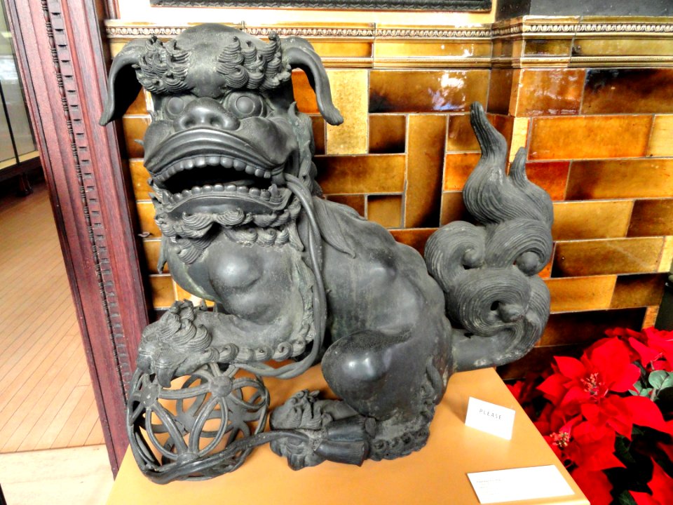 Guardian Foo Dog, right, China, 1622-1722 - George Walter Vincent Smith Art Museum - DSC03516