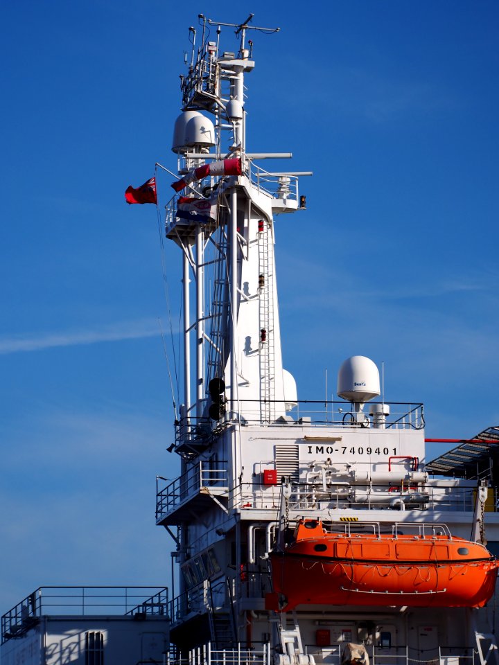 GSP Falcon, IMO 7409401 pic-04