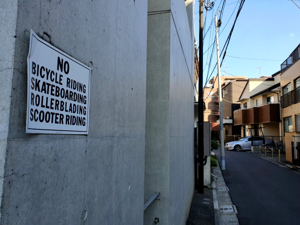 Grumpy neighbor- No bicycle riding, skateboarding, rollerblading, scooter riding