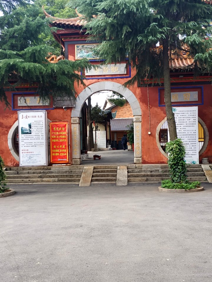 Guanyin Temple, Jinggang Ancient Town