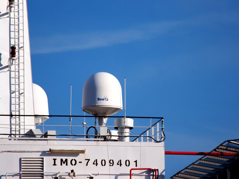 GSP Falcon, IMO 7409401 pic-05