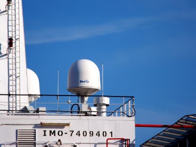 GSP Falcon, IMO 7409401 pic-05
