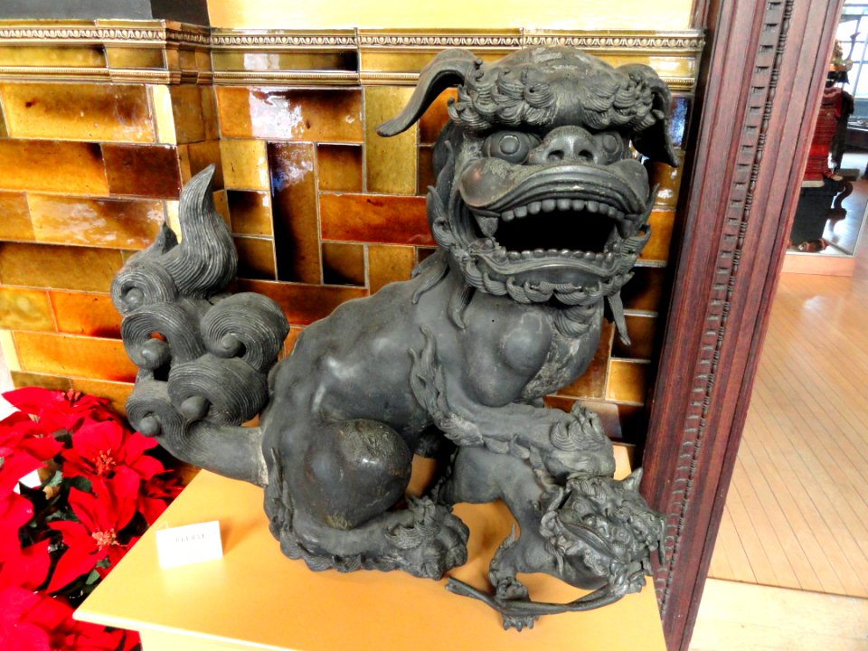 Guardian Foo Dog, left, China, 1622-1722 - George Walter Vincent Smith Art Museum - DSC03519