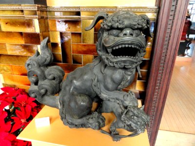 Guardian Foo Dog, left, China, 1622-1722 - George Walter Vincent Smith Art Museum - DSC03519