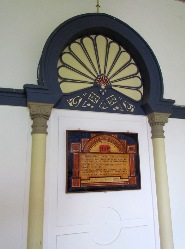 Grote Synagoge Deventer (3)