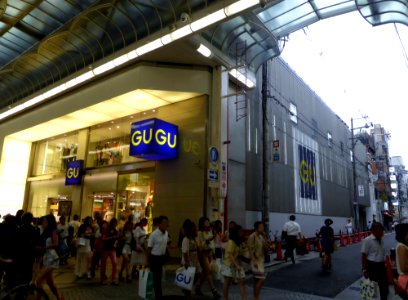 GU Shinsaibashi store