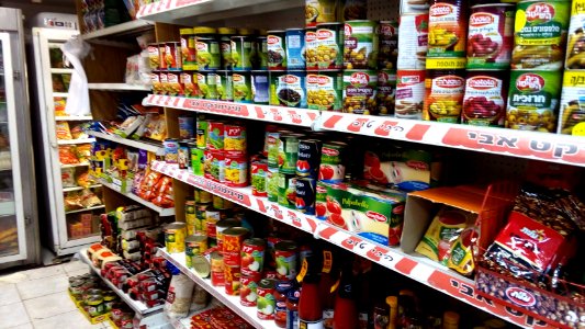 Grocery-store-israel-april-2016