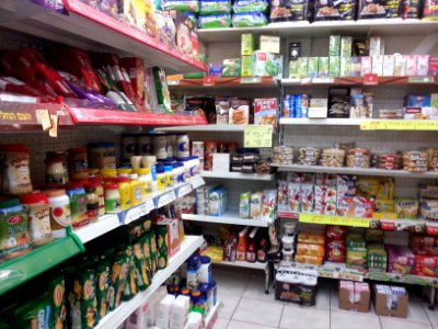 Grocery-store-israel-septem-2014