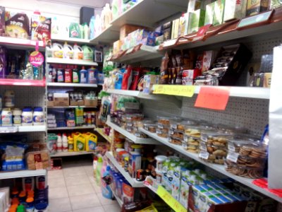 Grocery-store-2013-israel-ramat-gan photo