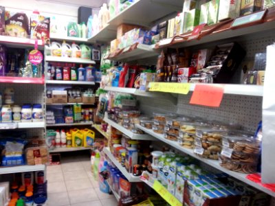 Grocery-store-2013-israel-ramat-gan