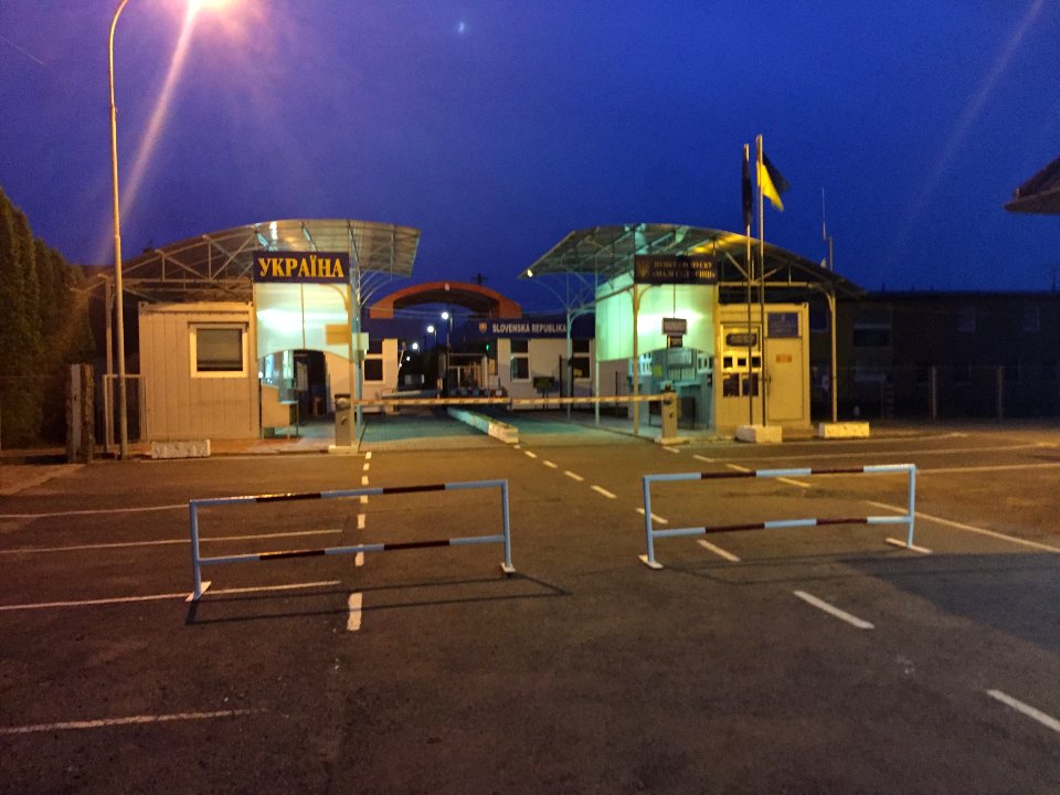 Grenzübergang Veľké Slemence-Mali Selmentsi von ukrainischer Seite