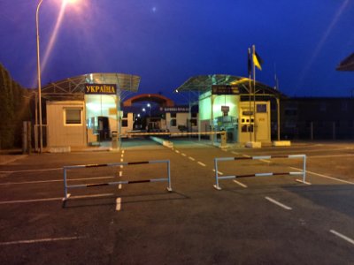 Grenzübergang Veľké Slemence-Mali Selmentsi von ukrainischer Seite