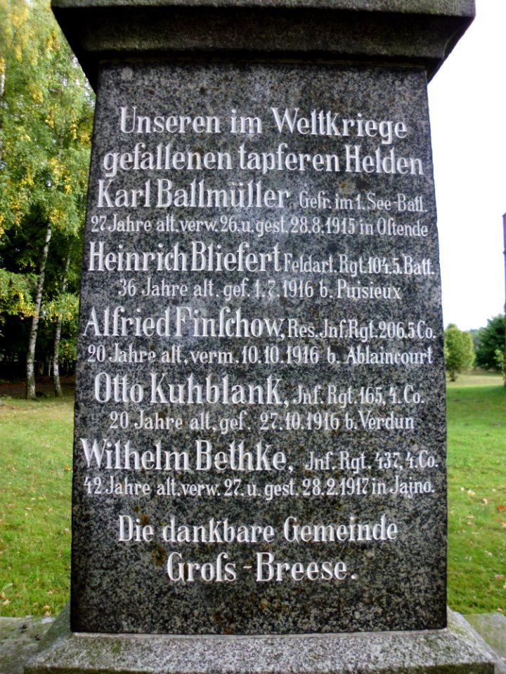 Groß Breese Dorfkirche 3