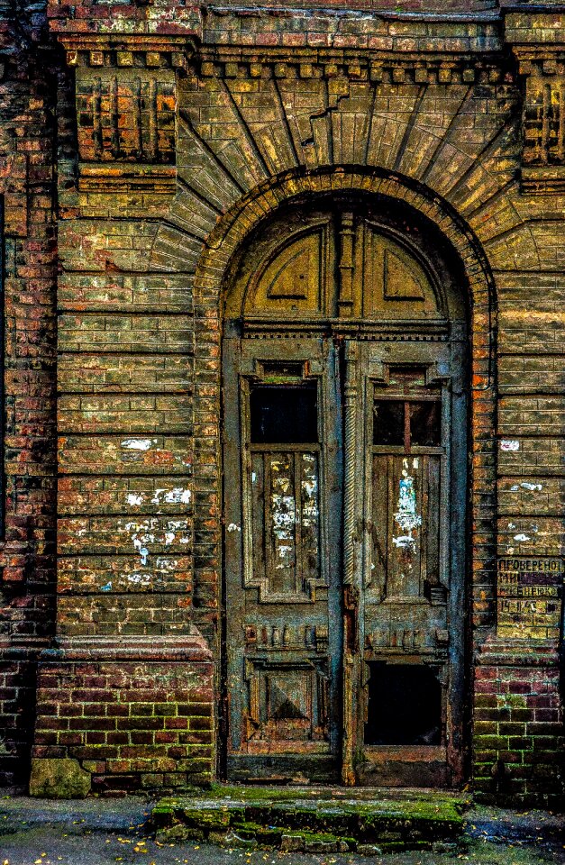House broken inscriptions
