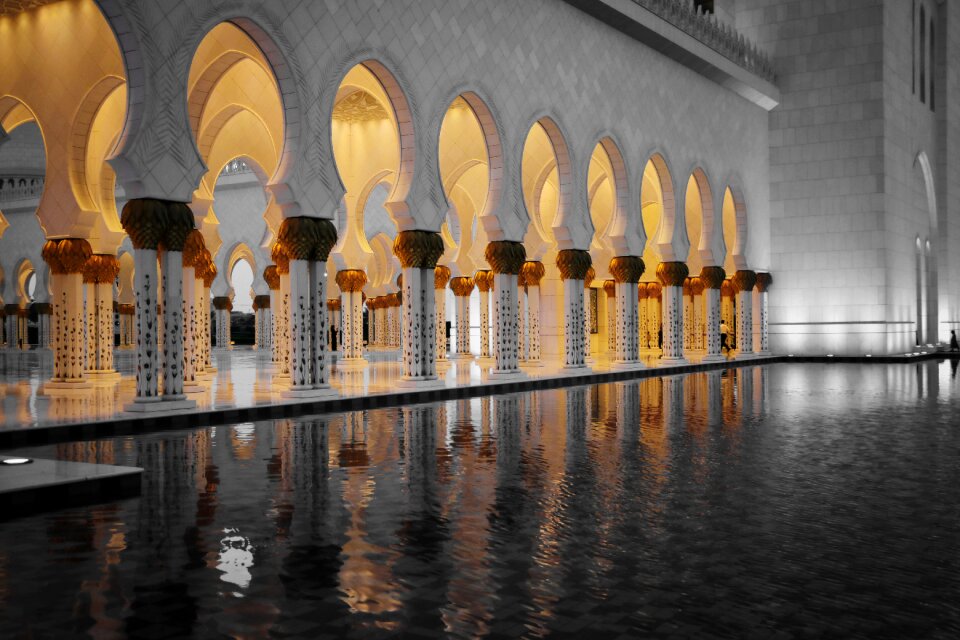 Arab religious architecture photo