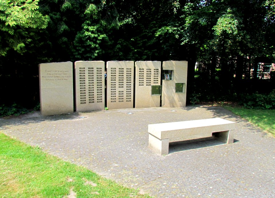 Het Apeldoornsche Bosch, monument bij paviljoen G