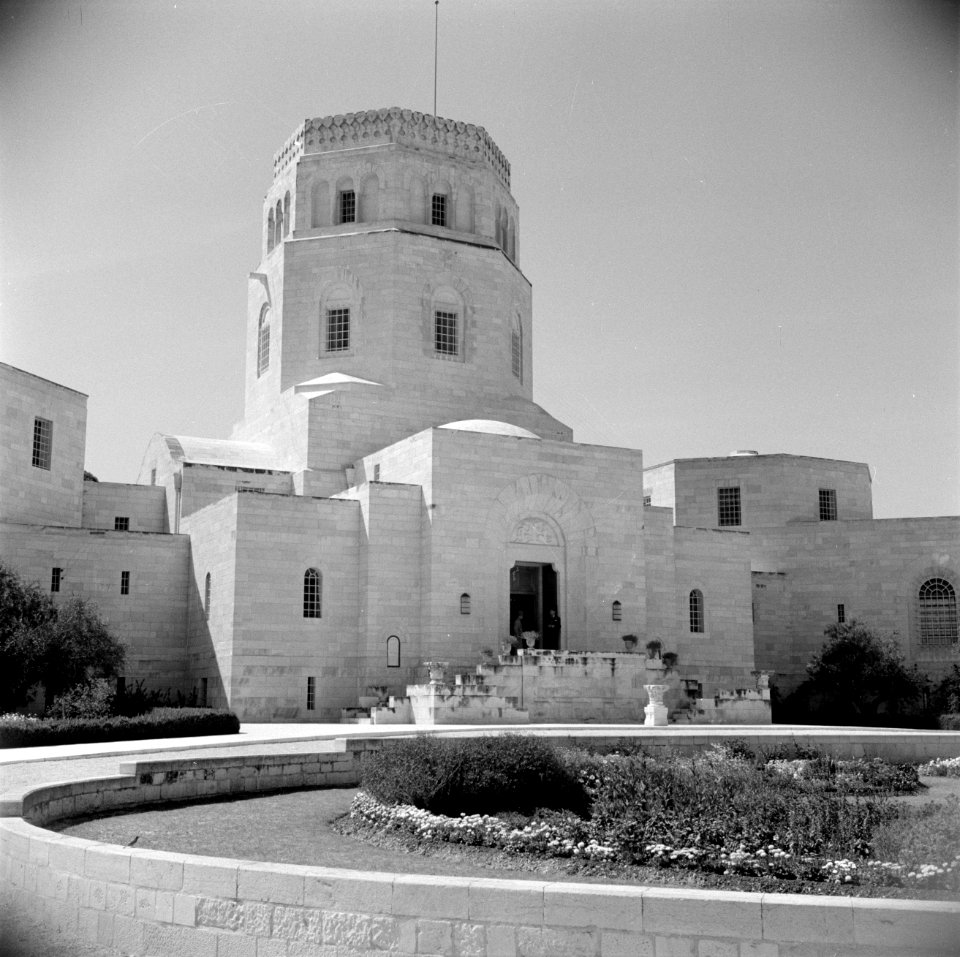 Het Archeologisch Museum, Bestanddeelnr 255-5459